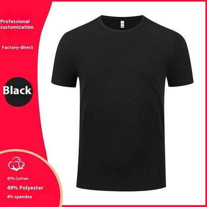 Washed Cotton Beaded Round Neck T-shirt