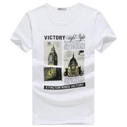 Men's printed bottoming shirt