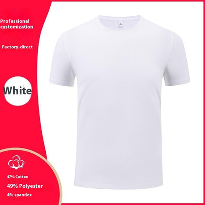 Washed Cotton Beaded Round Neck T-shirt