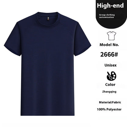 Seamless Raglan T-shirt Couple Outdoor Sports