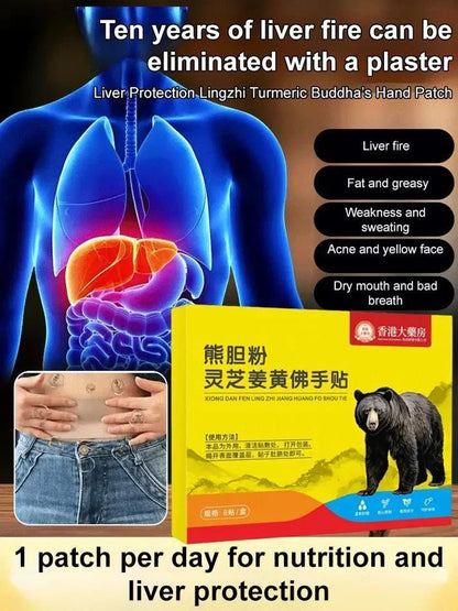Liver Protection Turmeric Budha's Hand Patch