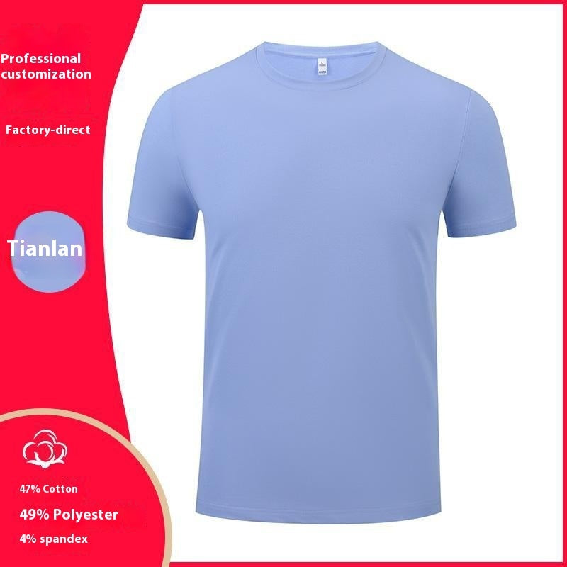 Washed Cotton Beaded Round Neck T-shirt