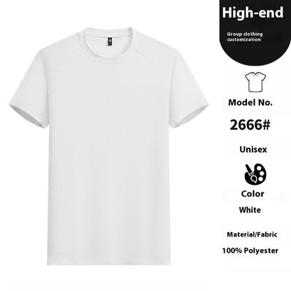 Seamless Raglan T-shirt Couple Outdoor Sports