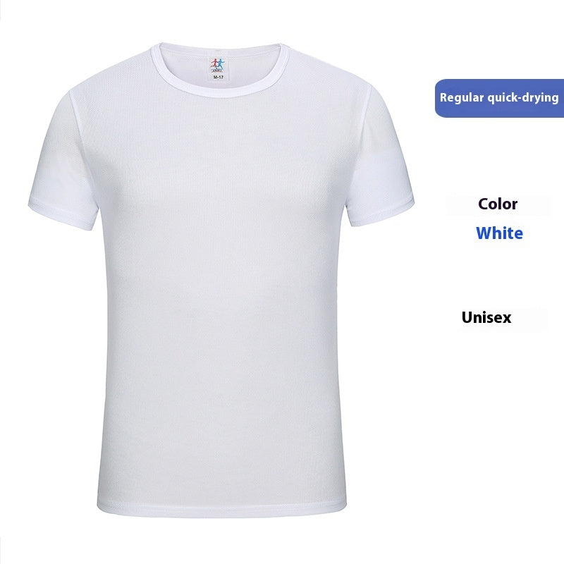 Men's solid color casual Ice Silk Quick-drying T-shirt