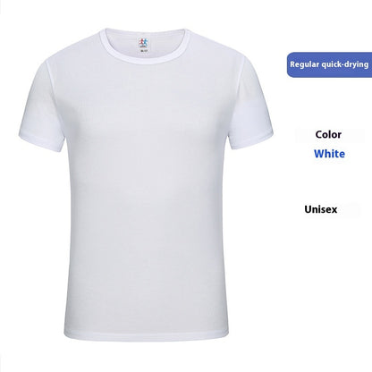 Men's solid color casual Ice Silk Quick-drying T-shirt