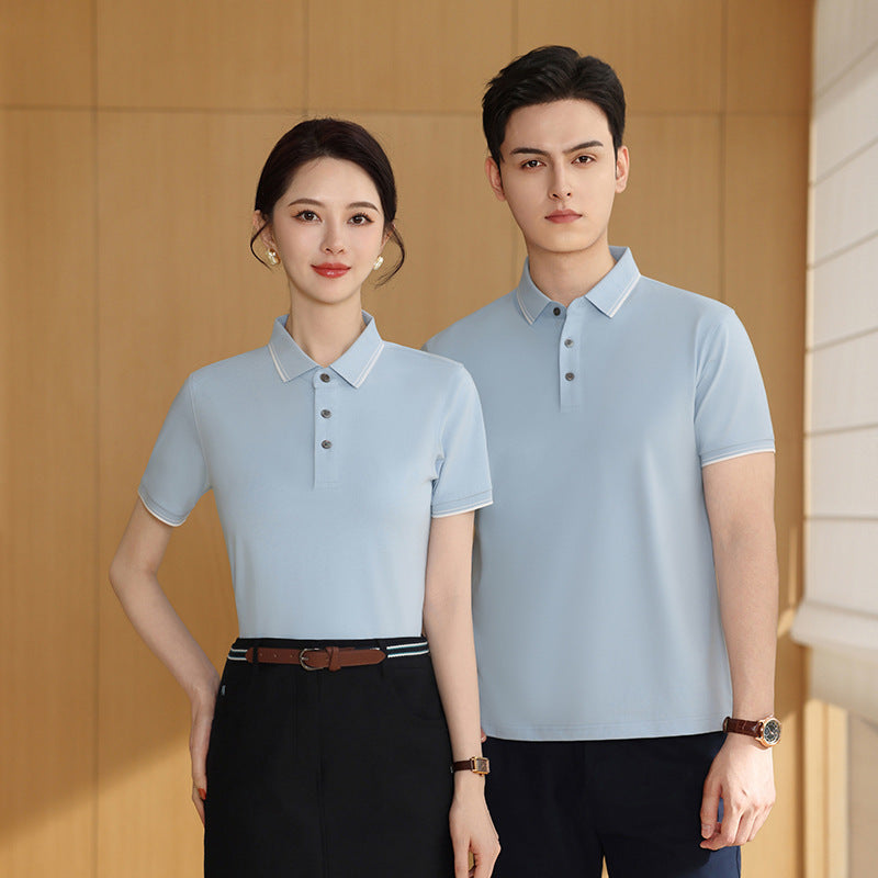 Cold Solona Plain Lapel Polo Shirt