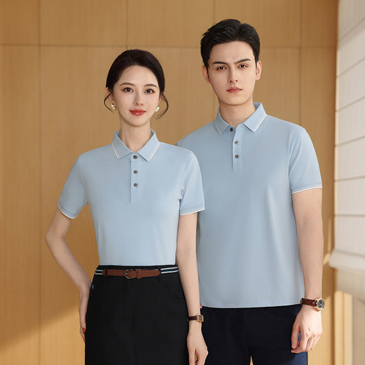 Cold Solona Plain Lapel Polo Shirt