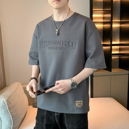 Summer Simplicity Loose Bottoming Shirt