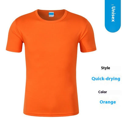 Round Neck Short Sleeve Overalls Marathon Activity Group Clothes