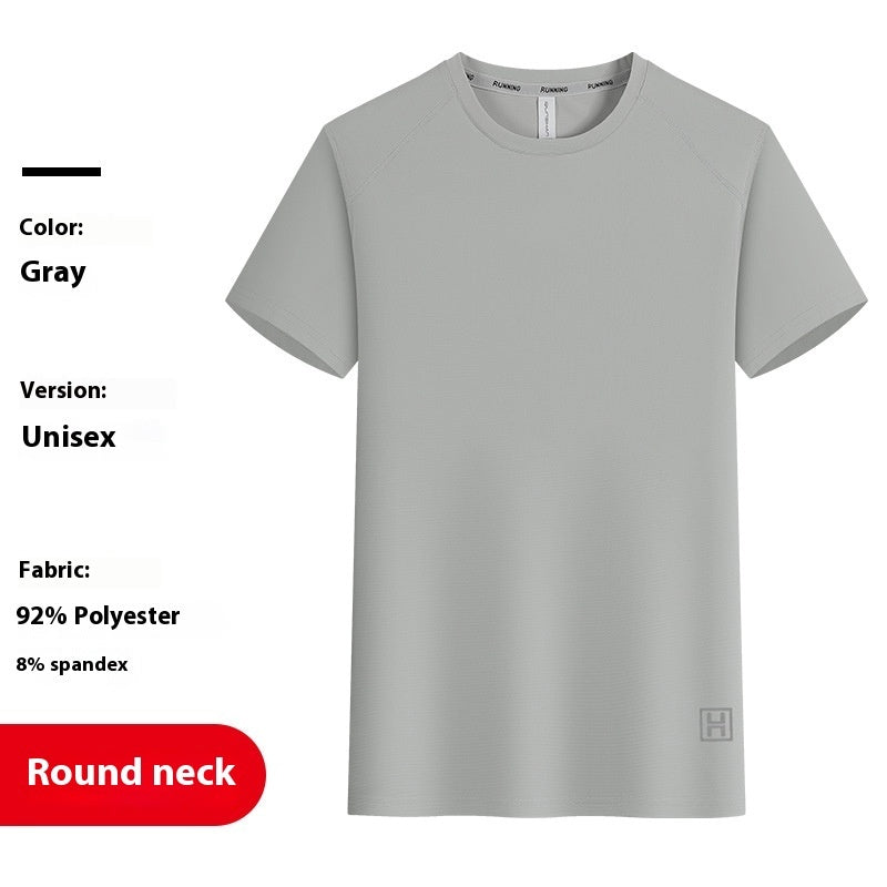 Ice Silk Quick-drying Round Neck T-shirt Overalls