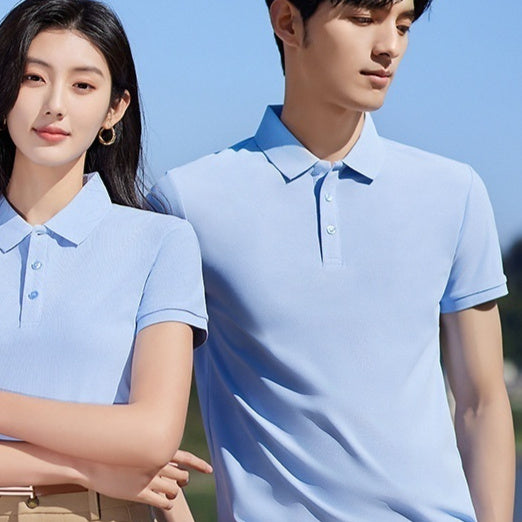 Summer Large Size Work Clothes