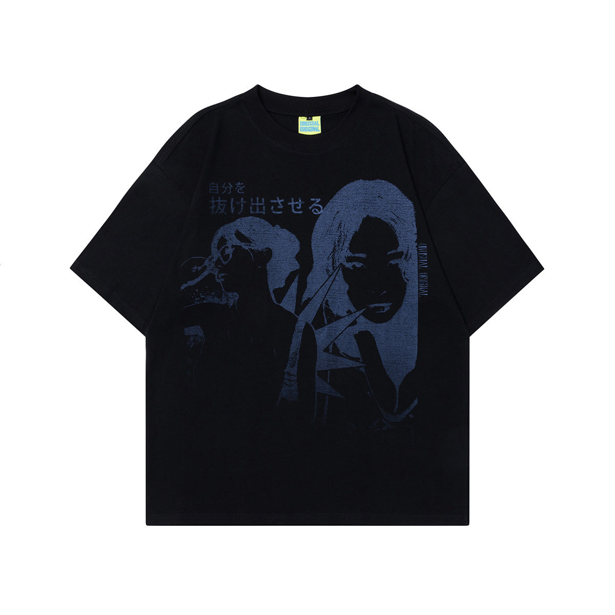 Neutral High-grade Painting Character Design Retro Men's High-grade Short-sleeved T-shirt