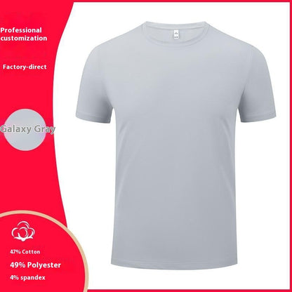 Washed Cotton Beaded Round Neck T-shirt