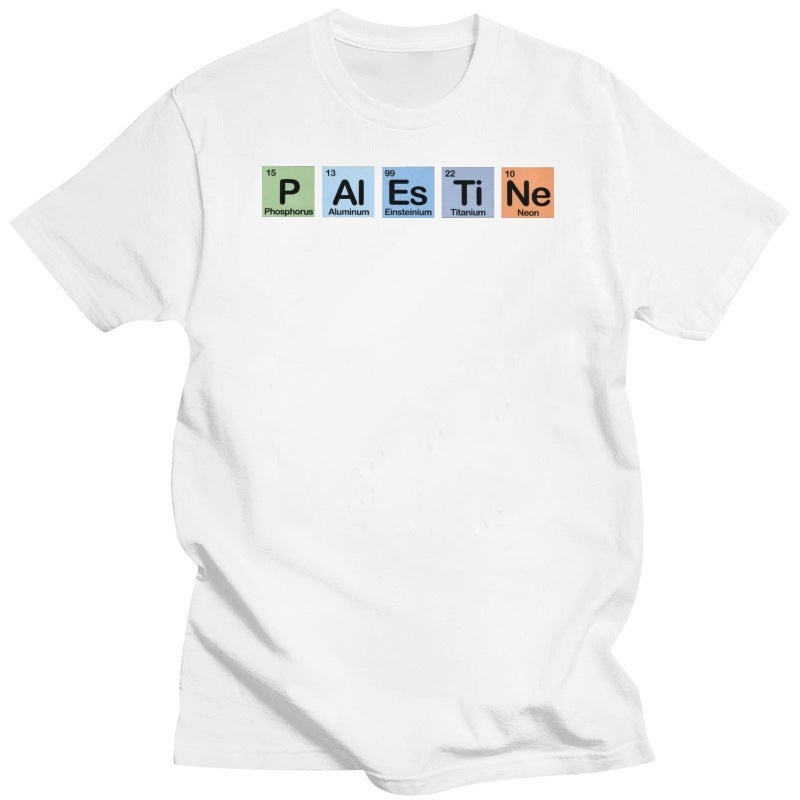 Men's Letter Fashion Personalized T-shirt