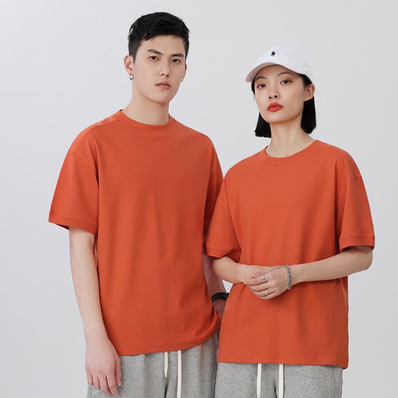 Breathable Pique Short-sleeved T-shirt