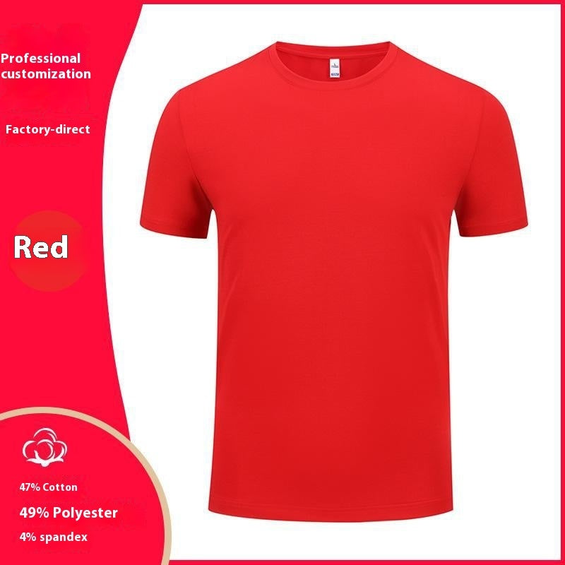 Washed Cotton Beaded Round Neck T-shirt