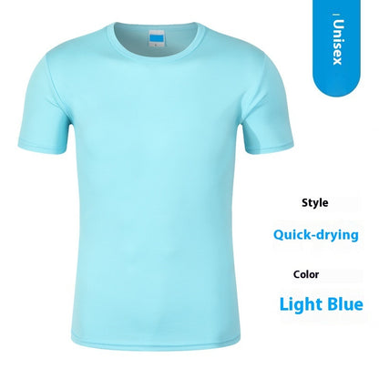 Round Neck Short Sleeve Overalls Marathon Activity Group Clothes