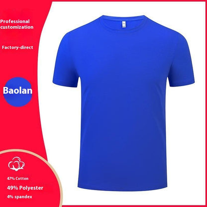 Washed Cotton Beaded Round Neck T-shirt