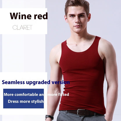 Men's Ice Silk Traceless Vest Summer Tight